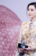 FAN BINGBING at I Am Not Madame Bovary Press Conference in Beijing 07/27/2016