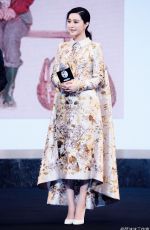 FAN BINGBING at I Am Not Madame Bovary Press Conference in Beijing 07/27/2016