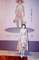 FAN BINGBING at I Am Not Madame Bovary Press Conference in Beijing 07/27/2016