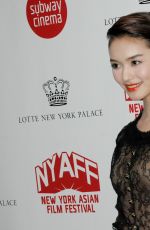 JELLY LIN at New York Asian Film Festival in New York 07/03/2016