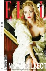 AMANDA SEYFRIED in Elle Mahazine, China September 2016 Issue