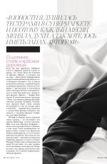 AMANDA SEYFRIED in Vogue Magazine, Russia September 2016