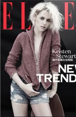 KRISTEN STEWART in Elle Magazine, China September 2016 Issue