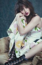 ANA DE ARMAS in Yo Dona Magazine, September 2016