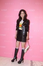 YANG MI at Gucci SKP Flagship Store Reopening in Beijing 11/09/2016