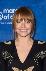 BRYCE DALLAS HOWARD at Celebration of Babies Hollywood Gala 12/09/2016