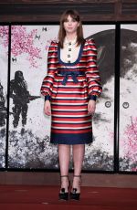 FELICITY JONES at 