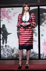 FELICITY JONES at 