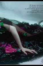 JESSICA CHASTAIN in Vogue Magazine, Ukraine December 2016 Issue