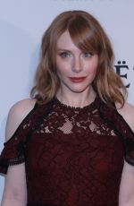 BRYCE DALLAS HOWARD at 2nd Annual Moet Moment Film Festival in West Hollywood 01/04/2017