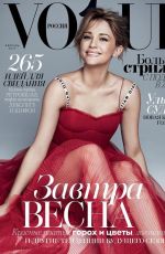 HALEY BENNETT in Vogue Magazine, Russia February 2017
