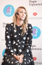 MARIA SHARAPOVA at Gorky Park to Announce Sugarpova Launch in Moscow 02/01/2017
