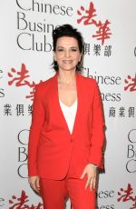 JULIETTE BINCOHE at Chinese Business Club in Paris 03/07/2017