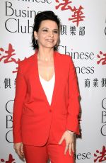 JULIETTE BINCOHE at Chinese Business Club in Paris 03/07/2017