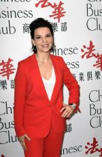 JULIETTE BINCOHE at Chinese Business Club in Paris 03/07/2017