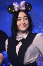 NOAH CYRUS at Disneyland Paris 25th Anniversary Celebration 03/25/2017