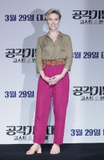 SCARLETT JOHANSSON at Ghost in the Shell Photocall in Seoul 03/17/2017