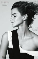 EMMA WATSON in Elle Magazine, Japan May 2017