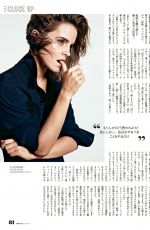EMMA WATSON in Elle Magazine, Japan May 2017