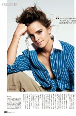 EMMA WATSON in Elle Magazine, Japan May 2017