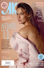 BAR REFAELI for AT Magaziine, April 2017