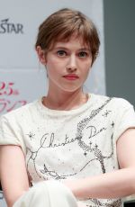 LOU DE LAAGE at Les Innocentes Panel at French Film Festival in Tokyo 06/24/2017