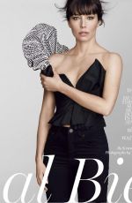 JESSICA BIEL in Marie Claire Magazine, August 2017