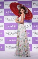 MIRANDA KERR at Takano Yuri Beauty Clinic Promotion in Tokyo 07/11/2017