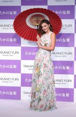 MIRANDA KERR at Takano Yuri Beauty Clinic Promotion in Tokyo 07/11/2017