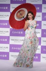 MIRANDA KERR at Takano Yuri Beauty Clinic Promotion in Tokyo 07/11/2017