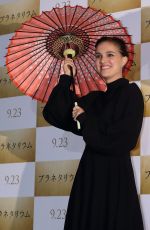 NATALIE PORTMAN at Planetarium Premiere in Tokyo 07/20/2017