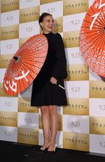 NATALIE PORTMAN at Planetarium Premiere in Tokyo 07/20/2017