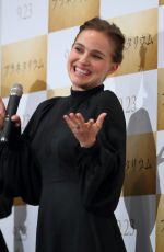 NATALIE PORTMAN at Planetarium Premiere in Tokyo 07/20/2017