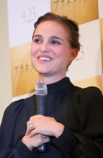 NATALIE PORTMAN at Planetarium Premiere in Tokyo 07/20/2017