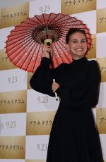 NATALIE PORTMAN at Planetarium Premiere in Tokyo 07/20/2017