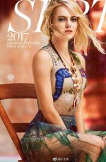 EMMA STONE in Marie Claire Magazine, September 2017 Issue