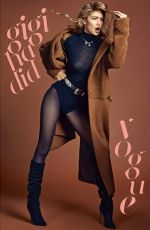 GIGI HADID for Vogue Magazine, Korea September 2017