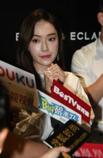 JESSICA JUNG at a Brand Promotion Conference in Shanghai 08/18/2017