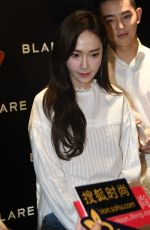 JESSICA JUNG at a Brand Promotion Conference in Shanghai 08/18/2017