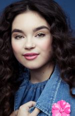 LANDRY BENDER in Prune Magazine, July 2017