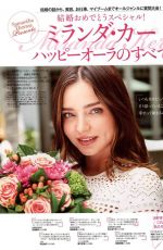 MIRANDA KERR in Bijin-Hyakka Magazine, September 2017