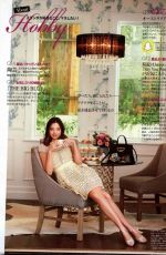 MIRANDA KERR in Bijin-Hyakka Magazine, September 2017
