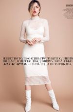 ANA DE ARMAS in Vogue Magazine, Russia October 2017