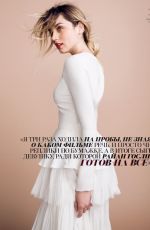 ANA DE ARMAS in Vogue Magazine, Russia October 2017