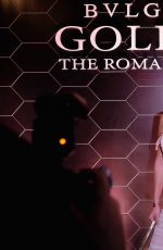 BELLA HADID at Bulgari Goldea the Roman Night Fragrance Launch Party at NYFW 09/06/2017
