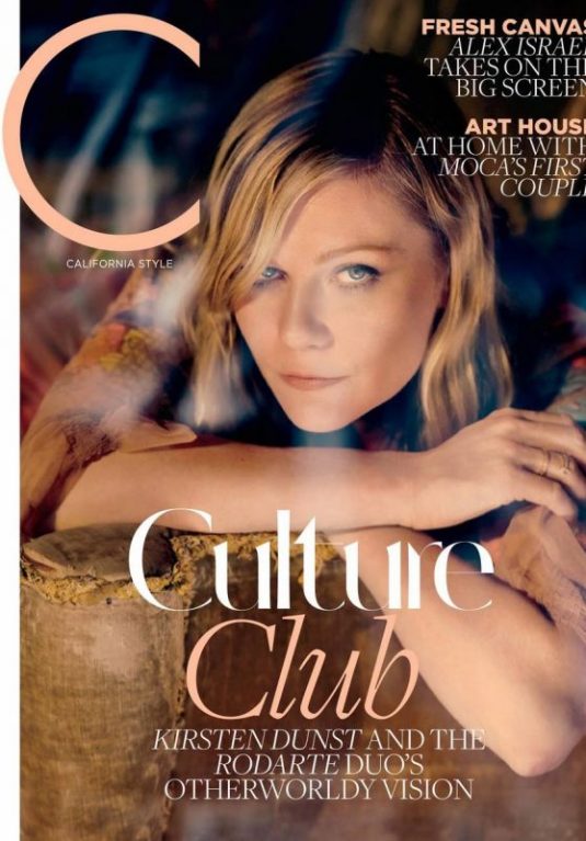 KIRSTEN DUNST foe C California Style Magazine, October 2017