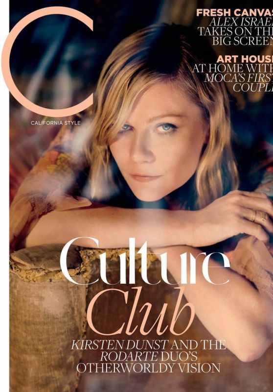 KIRSTEN DUNST foe C California Style Magazine, October 2017