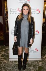 CAPUCINE ANAV at Chinese Business Club France-China Official Lunch in Paris 10/11/2017