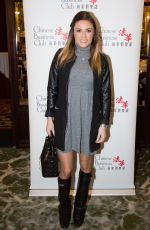 CAPUCINE ANAV at Chinese Business Club France-China Official Lunch in Paris 10/11/2017