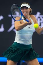 MARIA SHARAPOVA at China Open Tennis 2017 in Beijing 09/30/2017